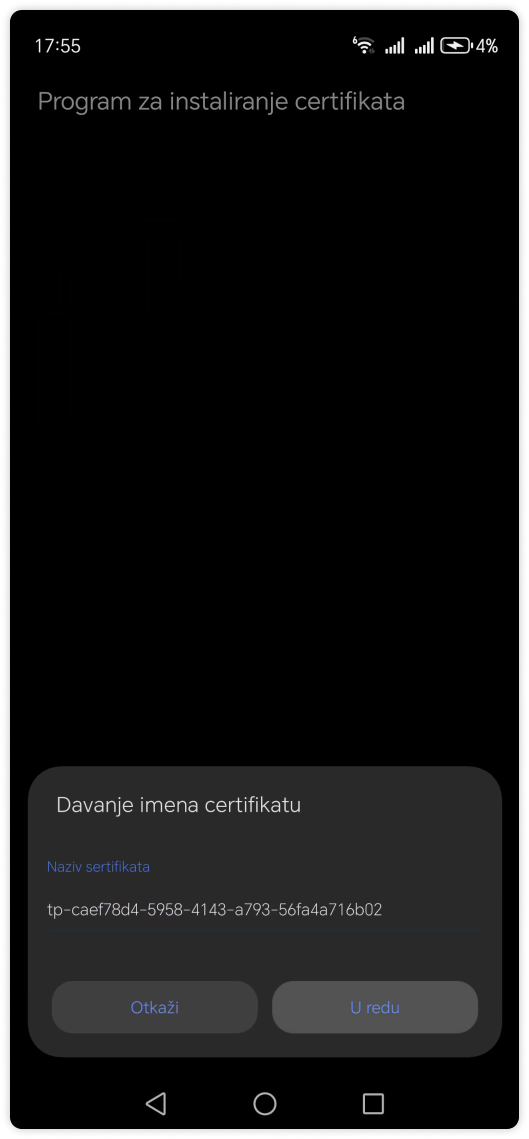 Промена назива сертификата